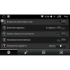 Штатная магнитола Nissan Teana III 2014-2017 LeTrun 2319 Android 6.0.1 Intel SoFIA