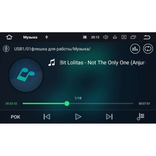 Штатная магнитола Opel Astra J 2010-2016 LeTrun 2386 на Android 7.1.1