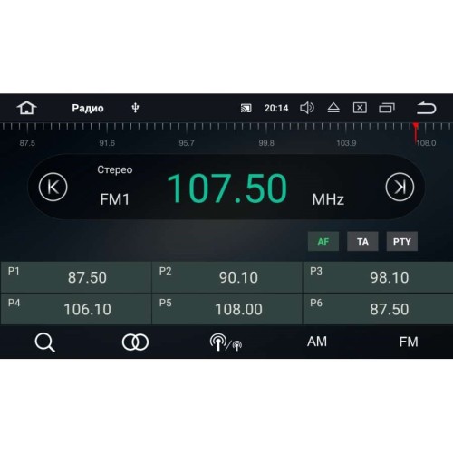 Штатная магнитола Opel Astra J 2010-2016 LeTrun 2386 на Android 7.1.1