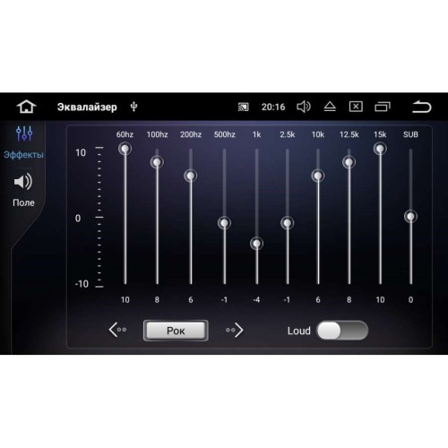 Штатная магнитола Opel Astra J 2010-2016 LeTrun 2386 на Android 7.1.1