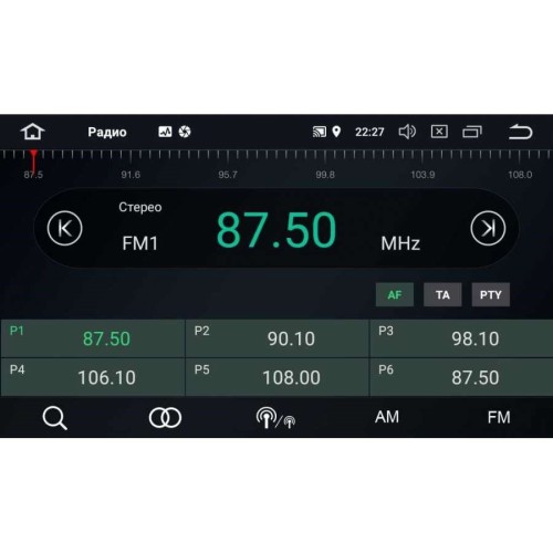 Штатная магнитола Opel Insignia I 2008-2013 LeTrun 2537 DSP на Android 8.0