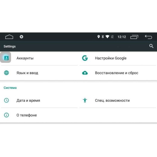 Штатная магнитола Suzuki Grand Vitara III 2005-2015 LeTrun 2425 на Android 6.0.1 7 дюймов (4G LTE 2GB)