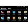 Штатная магнитола Suzuki SX4 I 2006-2014 LeTrun 2357 на Android 6.0.1 7 дюймов (4G LTE 2GB)