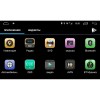 Штатная магнитола Suzuki SX4 II 2013-2018 LeTrun 2390 Android 6.0.1 8 дюймов (4G LTE 2GB)