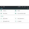 Штатная магнитола Suzuki SX4 II 2013-2018 LeTrun 2390 Android 6.0.1 8 дюймов (4G LTE 2GB)