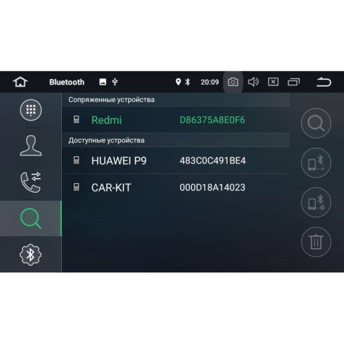 Штатная магнитола Toyota Avensis II 2003-2008 LeTrun 2542 на Android 8.1.1 (серебро)