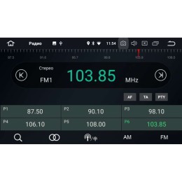 Штатная магнитола Toyota Avensis II 2003-2008 LeTrun 2542 на Android 8.1.1 (серебро)