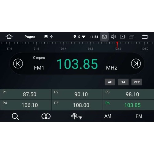 Штатная магнитола Toyota Avensis II 2003-2008 LeTrun 2542 на Android 8.1.1 (серебро)