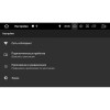 Штатная магнитола Toyota Avensis II 2003-2008 LeTrun 2542 на Android 8.1.1 (серебро)