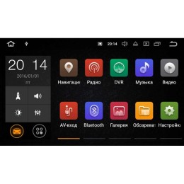 Штатная магнитола Toyota Avensis II 2003-2008 LeTrun 2541 на Android 8.1.1 (черный)