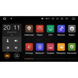 Штатная магнитола Toyota Avensis II 2003-2008 LeTrun 2541 на Android 8.1.1 (черный)