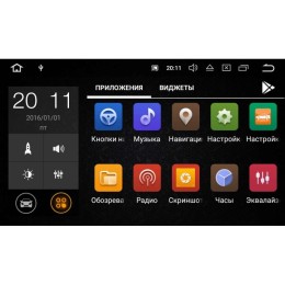 Штатная магнитола Toyota Avensis II 2003-2008 LeTrun 2541 на Android 8.1.1 (черный)