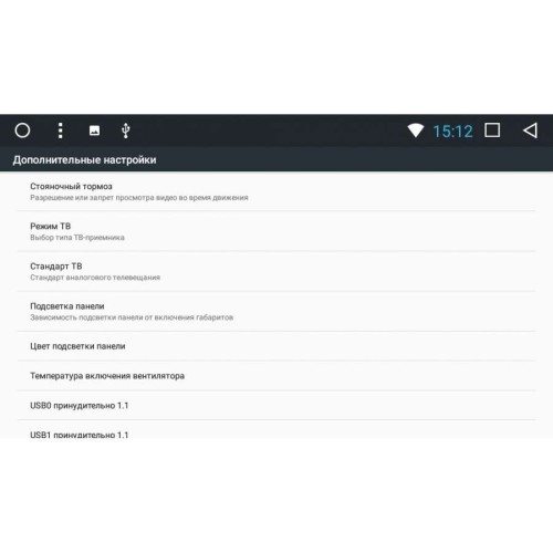 Штатная магнитола Toyota Camry V40 2006-2011 LeTrun 2227 на Android 7.1.1 Allwinner T3