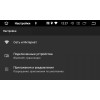 Штатная магнитола Toyota Corolla X 2006-2013 LeTrun 2449 DSP на Android 8.1.1