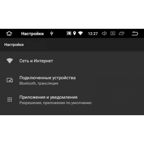 Штатная магнитола Toyota Corolla X 2006-2013 LeTrun 2449 DSP на Android 8.1.1