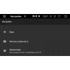 Штатная магнитола Toyota Corolla X 2006-2013 LeTrun 2449 DSP на Android 8.1.1