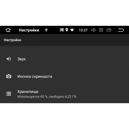 Штатная магнитола Toyota Corolla X 2006-2013 LeTrun 2449 DSP на Android 8.1.1