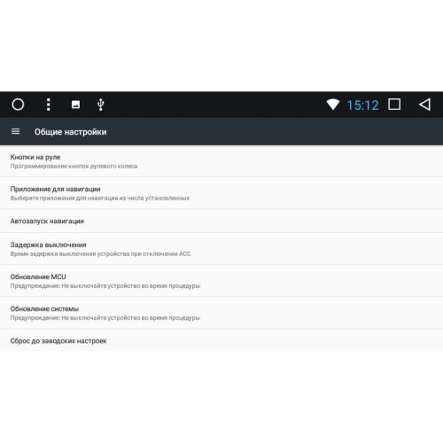 Штатная магнитола Toyota Highlander (U40) 2007-2013 LeTrun 2286 на Android 7.1.1 Allwinner T3