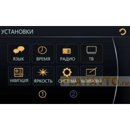 ШТАТНАЯ МАГНИТОЛА TOYOTA PRADO 150 09-13 ПОДДЕРЖКА ШТАТНОГО БК И КРУГОВОГО ОБЗОРА LETRUN 1200