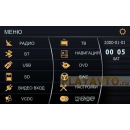 ШТАТНАЯ МАГНИТОЛА TOYOTA PRADO 150 09-13 ПОДДЕРЖКА ШТАТНОГО БК И КРУГОВОГО ОБЗОРА LETRUN 1200