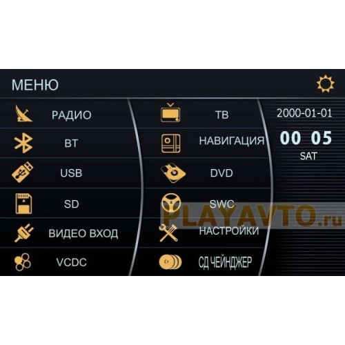 ШТАТНАЯ МАГНИТОЛА TOYOTA PRADO 150 09-13 ПОДДЕРЖКА ШТАТНОГО БК И КРУГОВОГО ОБЗОРА LETRUN 1200