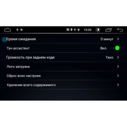 Штатная магнитола Toyota Универсальная (короткая) 200*100 LeTrun 2434 на Android 6.0.1