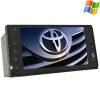 ШТАТНАЯ МАГНИТОЛА TOYOTA УНИВЕРСАЛЬНАЯ 200*100 LETRUN 2512 MP5