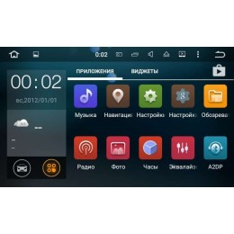 Штатная магнитола LeTrun 1741 UAZ Patriot Android 4.4.4