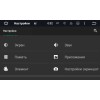 Штатная магнитола LeTrun 1741 UAZ Patriot Android 4.4.4