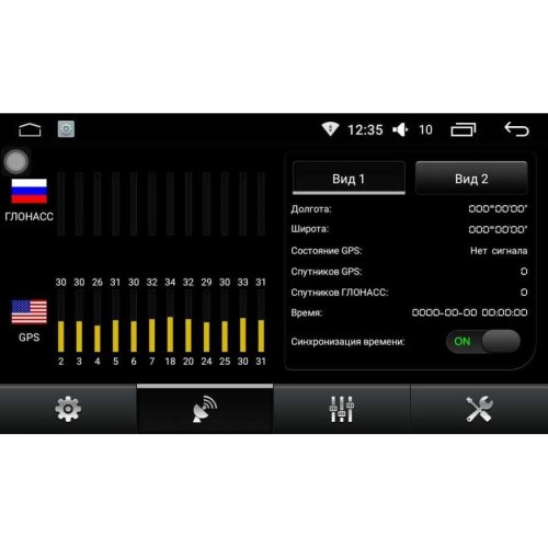 Штатная магнитола Haval H6 2014-2020 LeTrun 2282 Android 6.0.1 Intel SoFIA