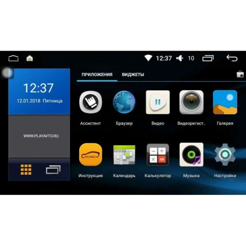 Штатная магнитола Haval H6 2014-2020 LeTrun 2282 Android 6.0.1 Intel SoFIA
