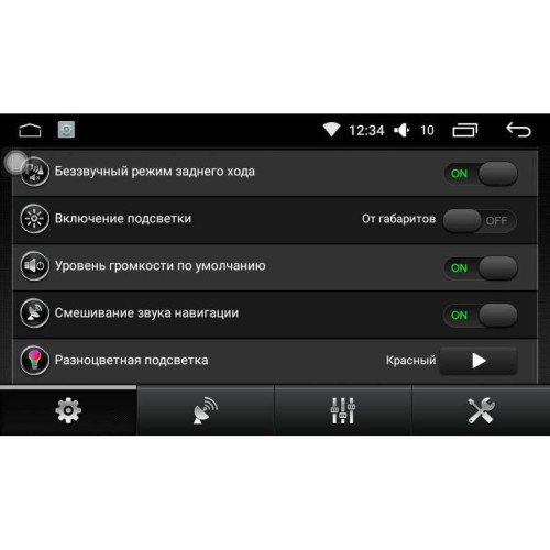 Штатная магнитола Haval H6 2014-2020 LeTrun 2282 Android 6.0.1 Intel SoFIA
