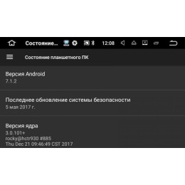 Автомагнитола Dodge Caliber, Charger, Dakota 2006-2009 LeTrun 2176 на Android 4.4.4