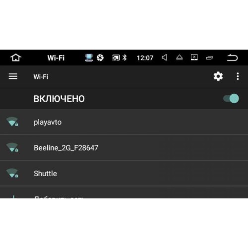 Штатная магнитола Chrysler 300C I, PT Cruiser 2005-2010 LeTrun 2176 на Android 4.4.4
