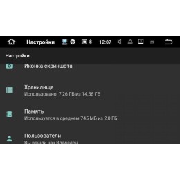 Штатная магнитола Chrysler 300C I, PT Cruiser 2005-2010 LeTrun 2176 на Android 4.4.4