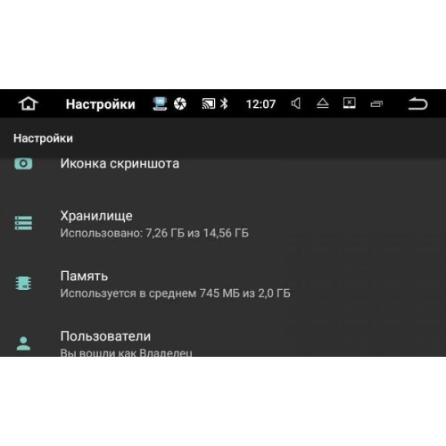Штатная магнитола Chrysler 300C I, PT Cruiser 2005-2010 LeTrun 2176 на Android 4.4.4