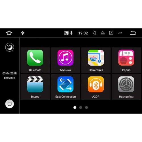 Штатная магнитола Chrysler 300C I, PT Cruiser 2005-2010 LeTrun 2176 на Android 4.4.4