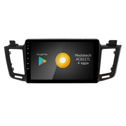 Штатная магнитола Roximo S10 RS-1110 для Toyota Rav4 2013-2019 (Android 10.0)