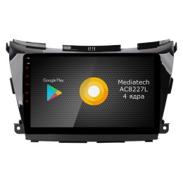 Головное устройство Roximo S10 RS-1206 для Nissan Murano 3, Z52 (Android 10.0)