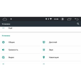 Штатная магнитола Roximo S10 RS-2316 для KIA Cerato III 2013-2018 (Android 10.0)