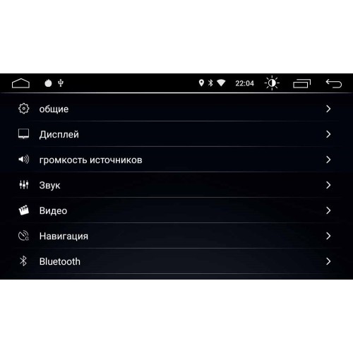 Штатная магнитола Roximo S10 RS-2316 для KIA Cerato III 2013-2018 (Android 10.0)
