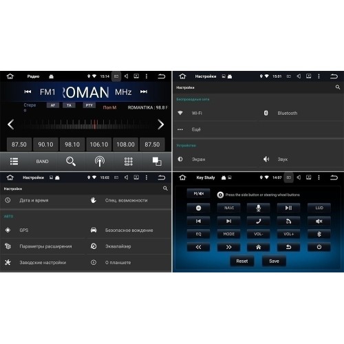 Штатная магнитола Roximo CarDroid RD-1901D для Honda Civic 8 4D 2005-2011 (Android 10.0) DSP