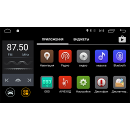 Штатная магнитола Roximo 4G RX-1207 для Nissan X-Trail T31 2007-2015 (Android 12.0)