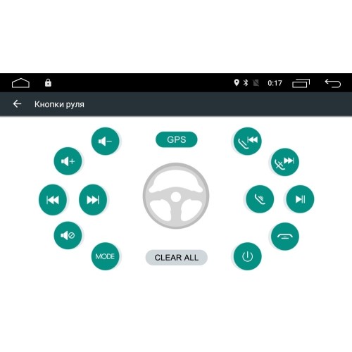 Штатная магнитола Roximo 4G RX-1207 для Nissan X-Trail T31 2007-2015 (Android 12.0)