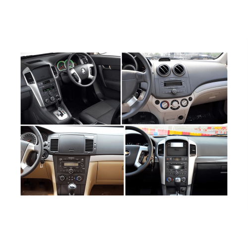Штатная магнитола Chevrolet Aveo, Epica, Captiva, Winstorm Ksize W2-E8421C