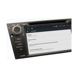 Штатная магнитола BMW E90/E91/E92/E93(2005-2012) Ksize DVA-ZN7005