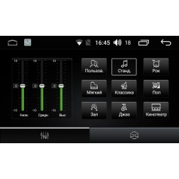 Магнитола FarCar Winca s170 для Peugeot 308, 408, RCZ на Android 6.0.1 (L083) Silver