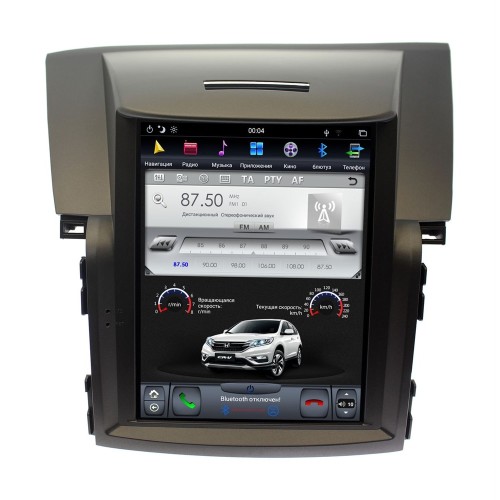 Штатная магнитола Honda CR-V 2012 - 2015 Ksize DVA-CF3153NE