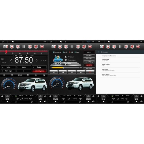 Штатная магнитола Mitsubishi ASX, RVR 2010 + Ksize DVA-CF3159NE-2/32
