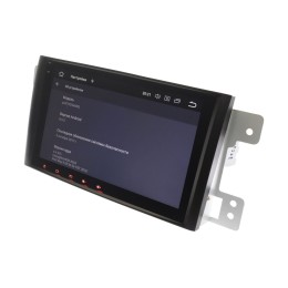 Штатная магнитола Suzuki Grand Vitara, Escudo 2005 - 2012 Ksize DVA-VS8A905-OG-4/32DSP